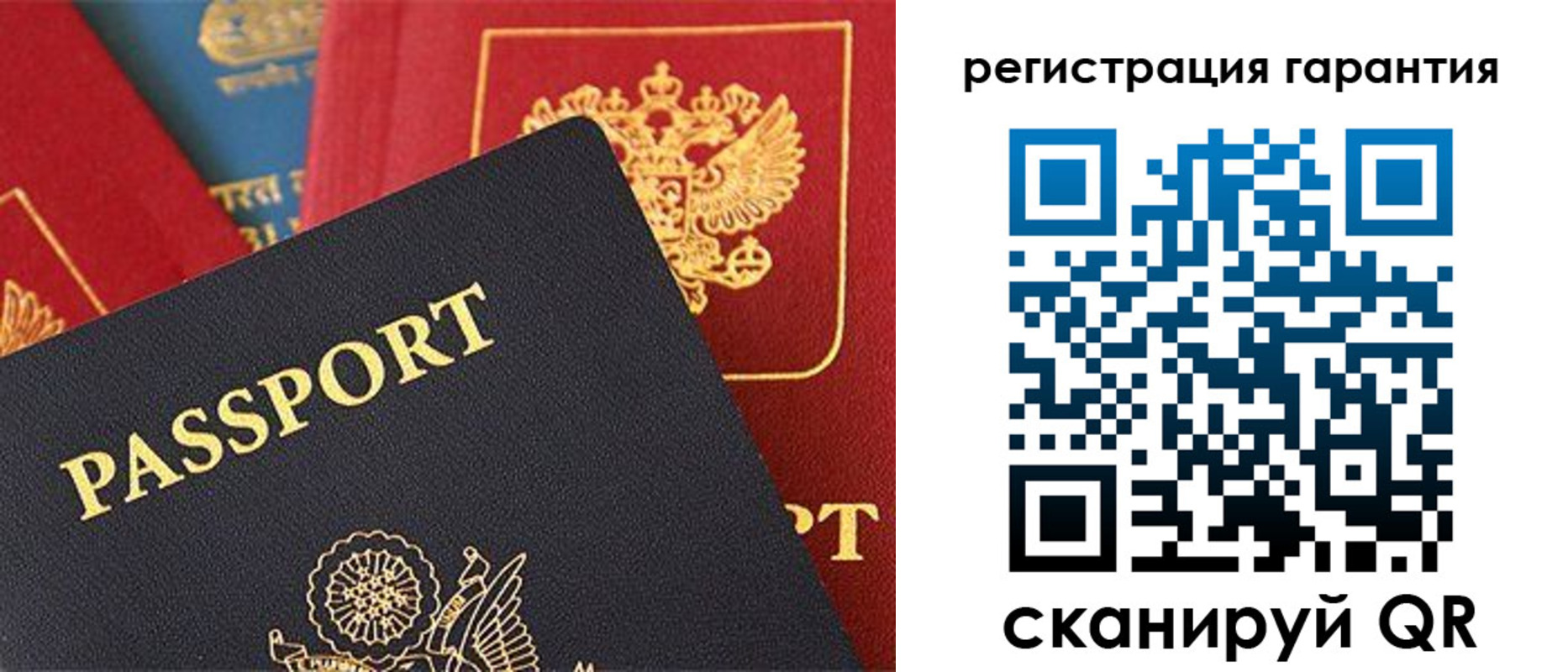 прописка иностранных граждан в Брянске
